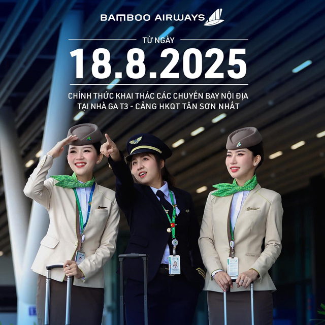 バンブーエアウェイズ公式サイトより