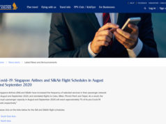 シンガポール航空公式サイトより