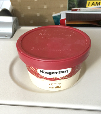 ハーゲンダッツのアイスクリーム