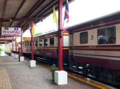 プラチュアップキーリカン駅