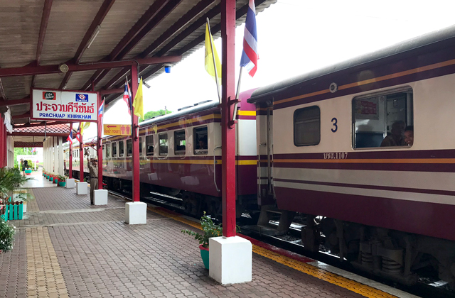 プラチュアップキーリカン駅