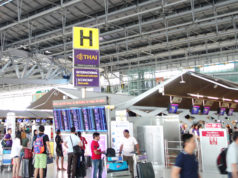 スワンナプーム国際空港