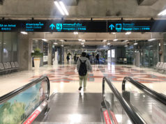 スワンナプーム空港