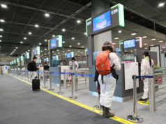 スワンナプーム空港facebookページより