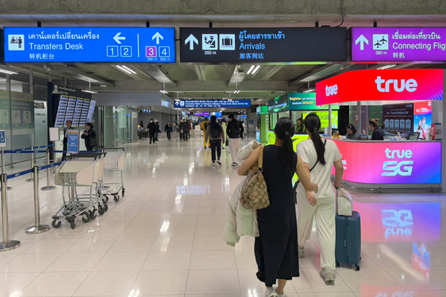 バンコクのスワンナプーム空港