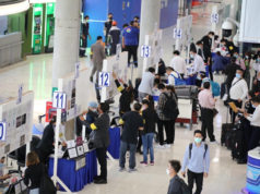 スワンナプーム空港、入国者急増で時間帯によっては混雑も ピークは午前5時~午前7時及び正午~午後3時 タイ空港公社facebookページより