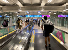 スワンナプーム空港