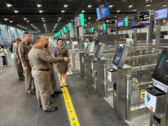 バンコクのスワンナプーム空港、出国時に自動化ゲートが利用可能に タイ入国管理局facebookページより