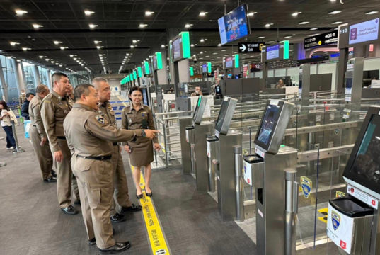 タイ入国管理局facebookページより