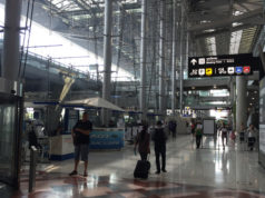 スワンナプーム空港、出国者向けの新型コロナ検査施設をオープン 24時間営業 スワンナプーム空港