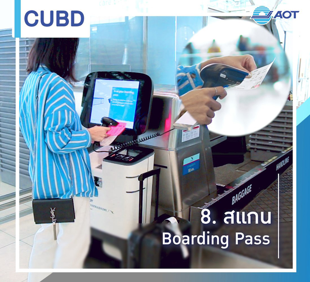 タイ空港公社facebookページより