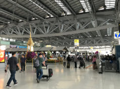 スワンナプーム空港出発ホール