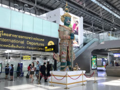 スワンナプーム空港