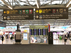 バンコク2空港の利用者が年間1億人の大台を突破 スワンナプーム空港