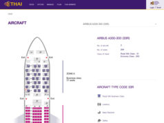 タイ国際航空、退役済みのエアバスA330を再導入するなど計5機を追加へ タイ国際航空公式サイトより
