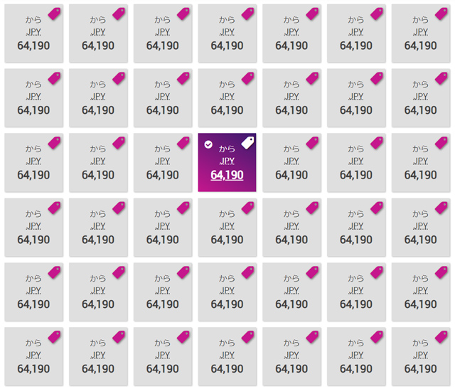 関西～バンコク間のフライト検索画面