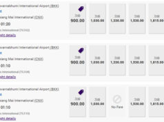 バンコク⇒チェンマイ線のフライト検索画面