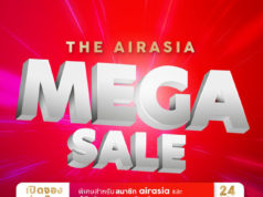 タイ・エアアジアがメガセール開催 国内線及び国際線の一部が運賃0バーツ タイ・エアアジアfacebookページより