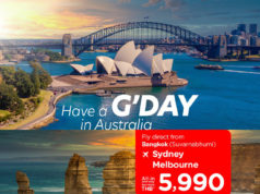 タイ・エアアジアX、12月からシドニーとメルボルンへの直行便を運航 エアアジアニュースルームより