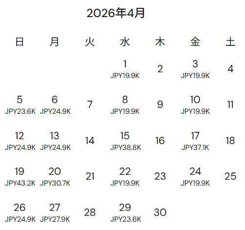 仙台発バンコク行き4月の料金表
