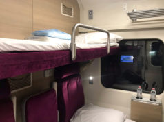 タイ国鉄の新型一等寝台