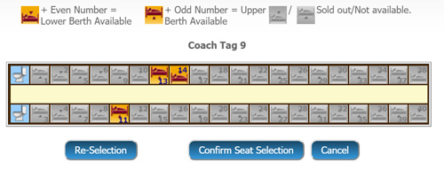 座席選択画面