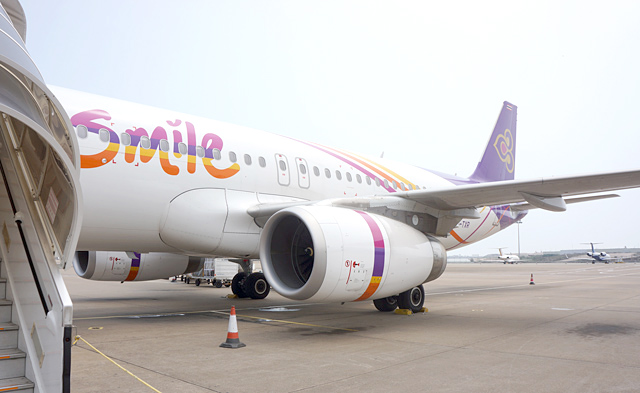 タイ・スマイル、12月31日をもって11年の歴史に幕 | アジアトラベルノート