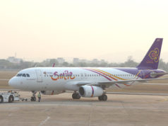 タイ・スマイルのエアバスA320型機