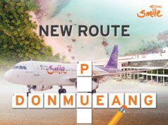 タイ・スマイル、5月20日よりドンムアン~プーケット線を運航 スワンナプーム~プーケット線は1日10~11往復に増便 タイ・スマイルfacebookページより