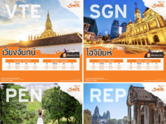 タイ・スマイル、冬ダイヤではバンコク発着の国際線12路線を運航 タイ・スマイルfacebookページより