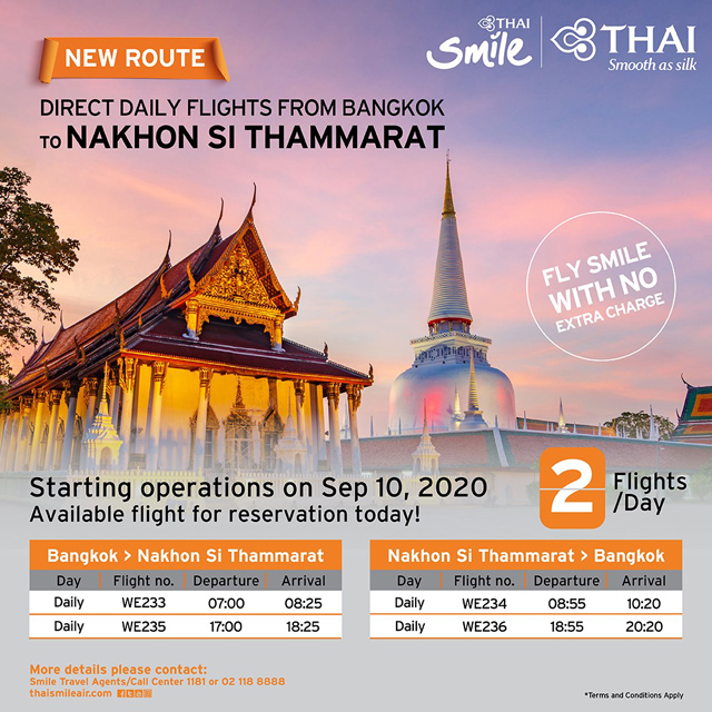 タイ・スマイルfacebookページより