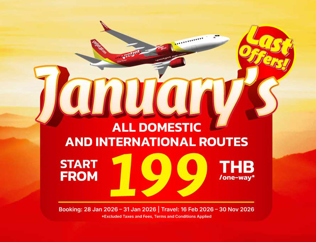 タイ・ベトジェットエア公式サイトより