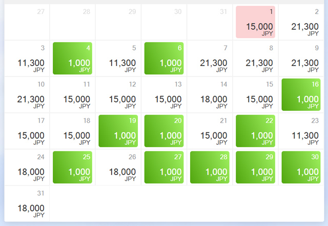 関西発バンコク行き運賃表(2026年8月)