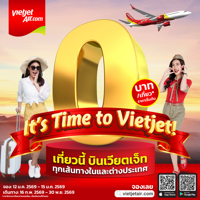 タイ・ベトジェットエアfacebookページより