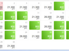 成田発バンコク行き運賃表(2026年6月)