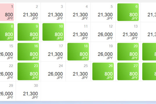 成田発バンコク行き運賃表(2026年6月)
