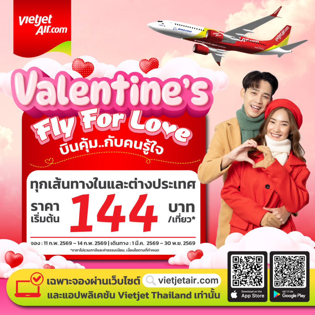 タイ・ベトジェットエアfacebookページより