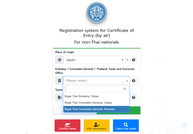 Thailand’s Certificate of Entry (COE) Registration System (for air travel)