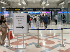 スワンナプーム空港のタイランドパスチェックポイント