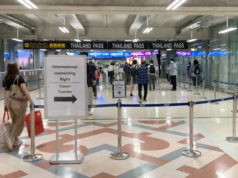 タイランドパス、6月からタイ人は不要に 外国人も申請後すぐにQRコードを発行 タイランドパスチェックポイント