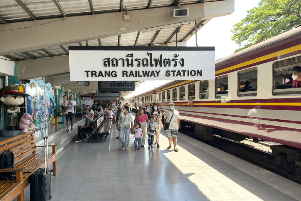 タイ国鉄トラン駅