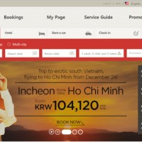 ティーウェイ航空　ホーチミン線