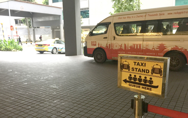 タクシースタンド
