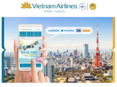 ベトナム航空、コンビニ決済に対応