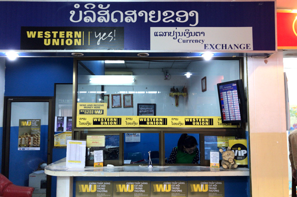 Saikhong Exchange