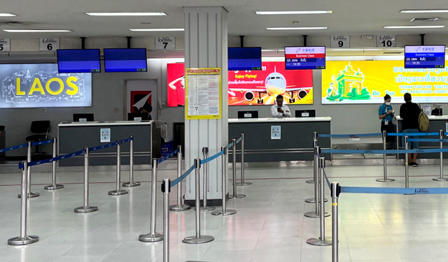 ビエンチャンのワッタイ国際空港