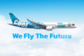 タイで新たな航空会社「Really Cool Airlines」が設立　ワイドボディ機で日本路線などを運航する計画