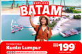 エアアジア、クアラルンプールとインドネシアのバタム島を結ぶ直行便を開設　3月13日からデイリー運航