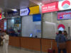 ヤンゴン空港ターミナル1の両替所