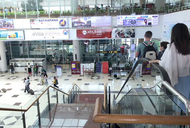 ヤンゴン国際空港
